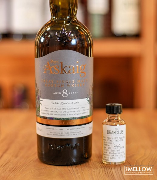The Dram Club - Port Askaig 8年 2023版 (30ML)