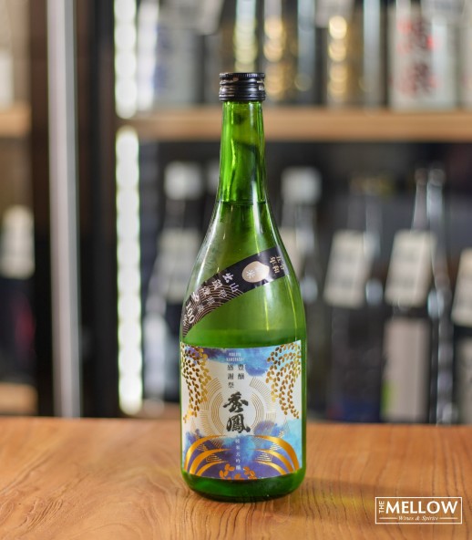 秀鳳 豊穣感謝祭 純米大吟釀 生原酒 - 720ML