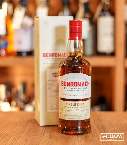 Benromach 2012 9年 單桶桶號#630 - 日本限定 