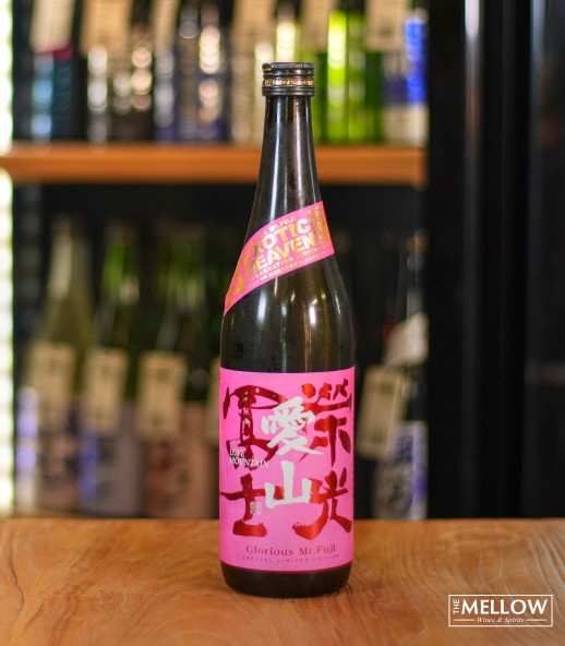 榮光富士 無濾過生原酒 愛山 純米大吟釀 - 720ML