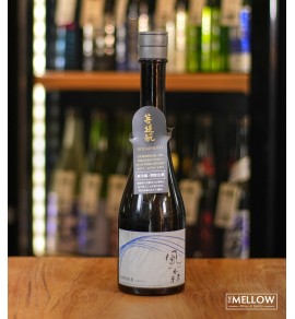 風の森 Alpha 8 大地の力 純米 無濾過生原酒 - 500ML
