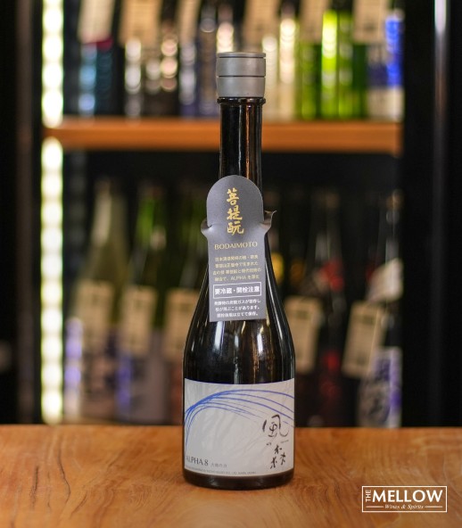 風の森 Alpha 8 大地の力 純米 無濾過生原酒 - 500ML