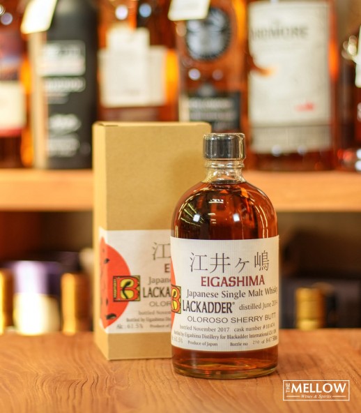 江井ヶ嶋 x Blackadder 2014 3年 Oloroso Sherry Butt#101474