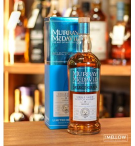 Murray McDavid The Art of Maturation Select Grain Girvan 2007 16年