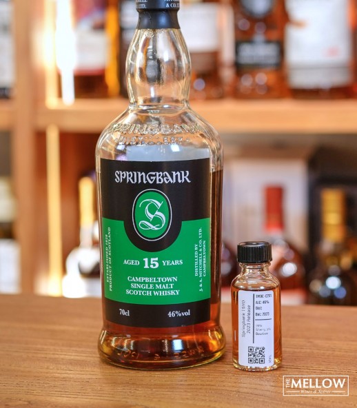 The Dram Club - Springbank 15年 2023版 (30ML)