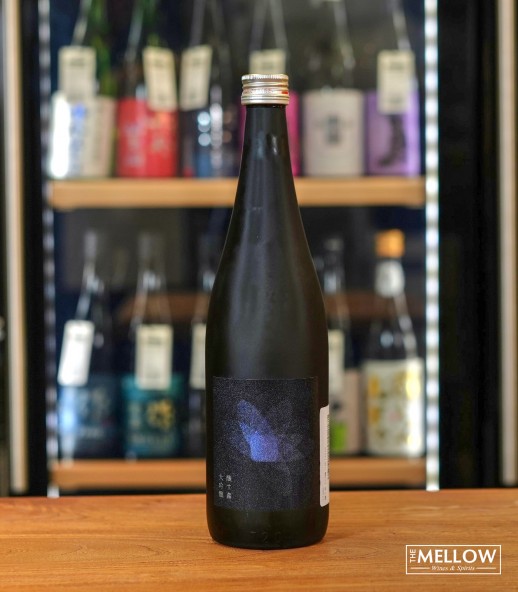 醸す森 大吟醸 廣島酵母 生詰 - 720ML