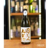 釀し人九平次 黑田庄產 山田錦 生酒 - 720ML 