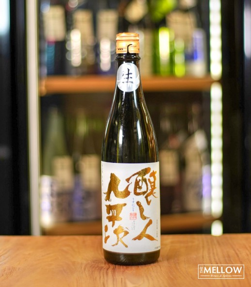 釀し人九平次 黑田庄產 山田錦 生酒 - 720ML 