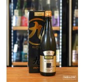 釀し人九平次 Human 純米大吟釀 - 720ML (禮盒裝)