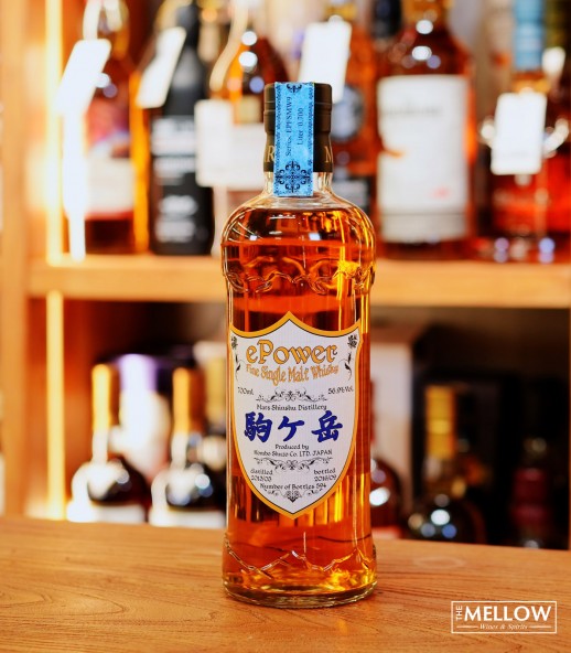駒之岳 2013 桶號#1704 - 日本 ePower 限定