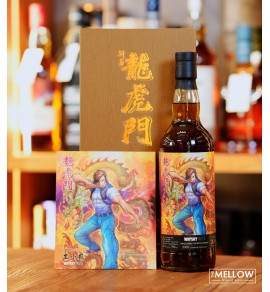 WhiskyTaste x 黃玉郎 龍虎門系列-王小龍 Glenallachie 2008