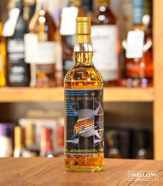TWA A Secret Islay Distillery 1990 31年