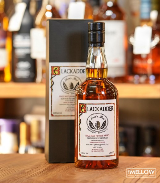 秩父 x Blackadder 2015 8年 桶號#5172