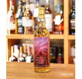 TWA Isle of Jura 1998 20年