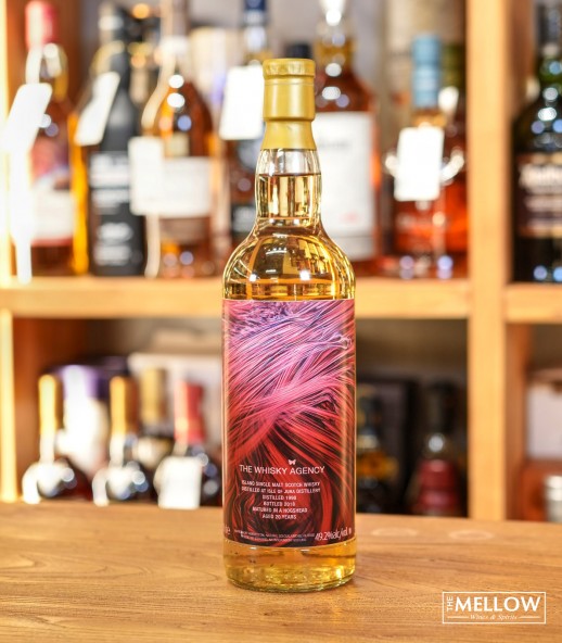 TWA Isle of Jura 1998 20年