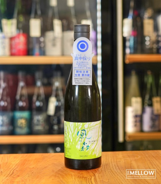 風の森 秋津穗 807 真中採り 無濾過生原酒 - 720ML