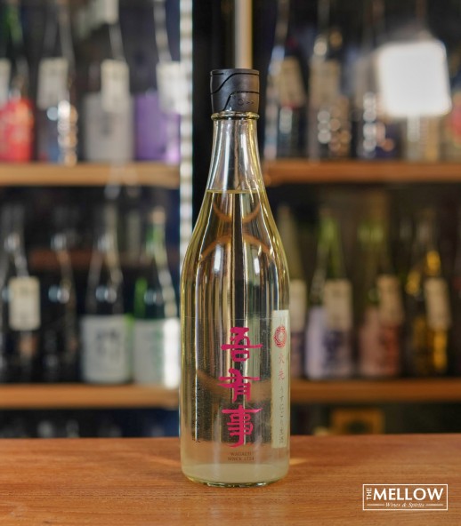 吾有事 火先 生 薄濁 純米大吟醸 - 720ML