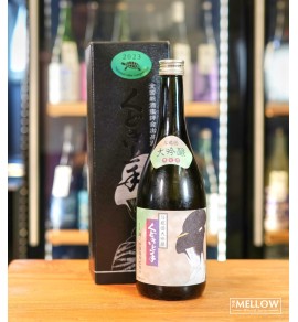 口說上手 くどき上手 全国新酒鑑評会 出品酒 斗瓶囲大吟釀 2023 - 720ML (禮盒裝)