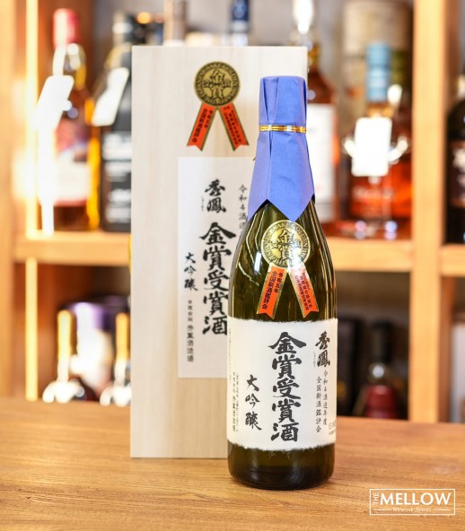 秀鳳 大吟釀 全国新酒鑑評会金賞受賞酒 - 720ML