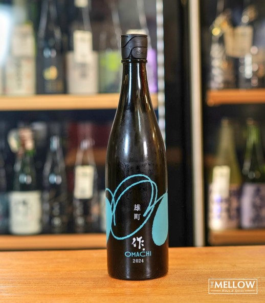 作 雄町 純米吟釀 2024  - 750ML