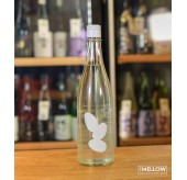 大嶺3粒 山田錦 火入 原酒 - 720ML