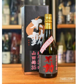 不動 山田錦35 吊るししぼり 純米大吟釀 - 720ML (禮盒裝)