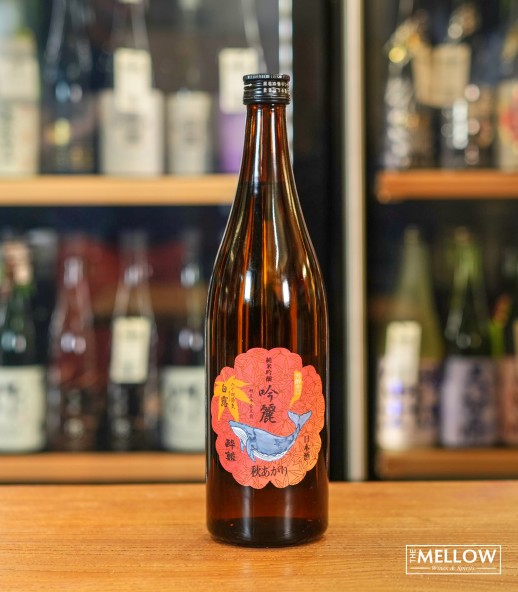 酔鯨 二十四節氣「白露」純米吟醸 吟麗 秋あがり - 720ML