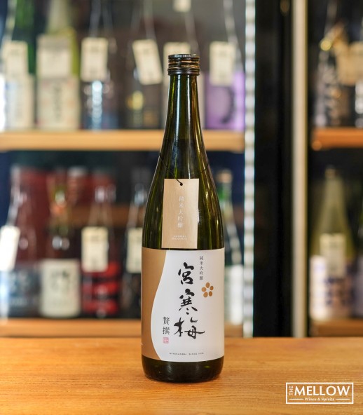 宮寒梅 贅撰40 純米大吟釀 - 720ML