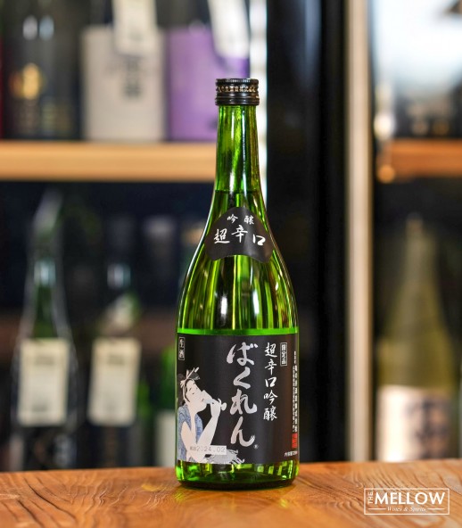 口說上手 くどき上手 超辛口吟釀 生酒 - 720ML (季節限定) 