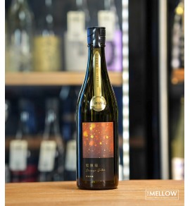 寒菊 電照菊 山田錦50 純米大吟釀 生原酒 - 720ML