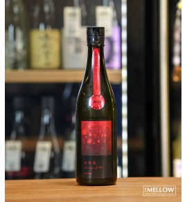 寒菊 電照菊 山田錦50 純米大吟醸 薄濁生原酒 - 720ML
