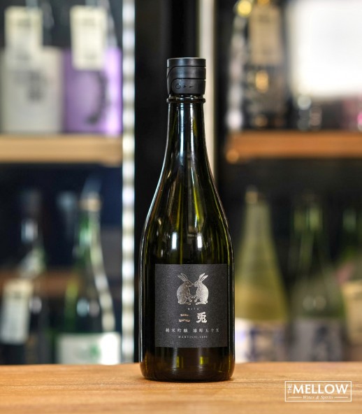 二兎 純米吟釀 雄町 五十五 - 720ML