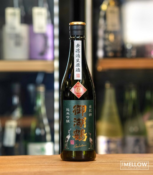 御湖鶴 金紋錦仕込み 純米吟釀 無濾過生原酒 - 720ML