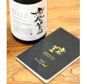 鳳凰美田 日光 -NIKKO- 2022 純米吟釀 生酒 - 720ML