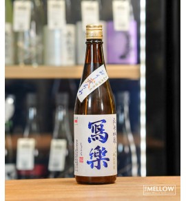 寫樂 おりがらみ 薄濁酒 (貳) 純米吟釀 生酒 - 720ML (季節限定)