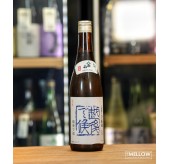 八海山 青・越後で候 鮮榨生原酒 - 720ML (冬季限定)