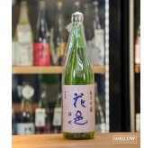 花邑 純米吟釀 雄町 - 1800ML