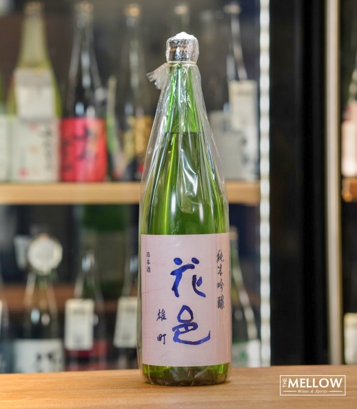 花邑 純米吟釀 雄町 - 1800ML