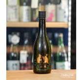 二兎 2025 蛇年干支 萬歲五十五 純米吟釀 生酒 - 720ML