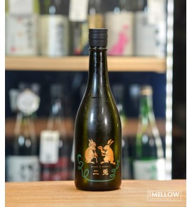 二兎 2025 蛇年干支 萬歲五十五 純米吟釀 生酒 - 720ML