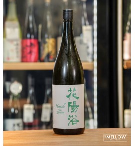 花陽浴 THE PREMIUM 五百万石40 純米大吟釀 生原酒 - 1800ML (超限定)