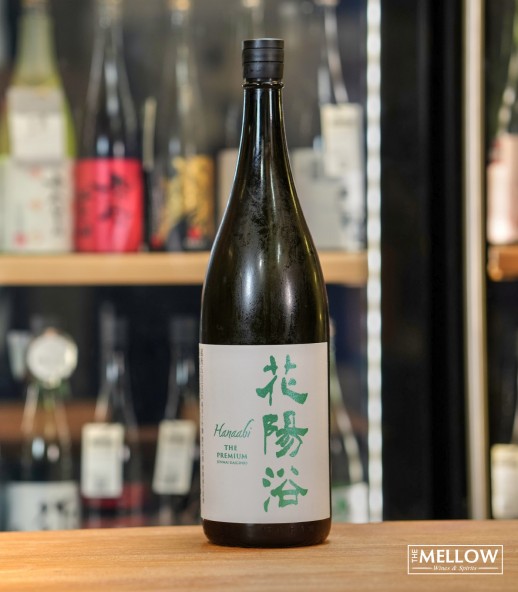 花陽浴 THE PREMIUM 五百万石40 純米大吟釀 生原酒 - 1800ML (超限定)