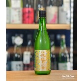 花陽浴 美山錦55 純米吟釀 生原酒 - 720ML (超限定)