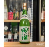 田酒 山田錦 磨き四割五分 純米大吟釀 - 1800ML (超限定)