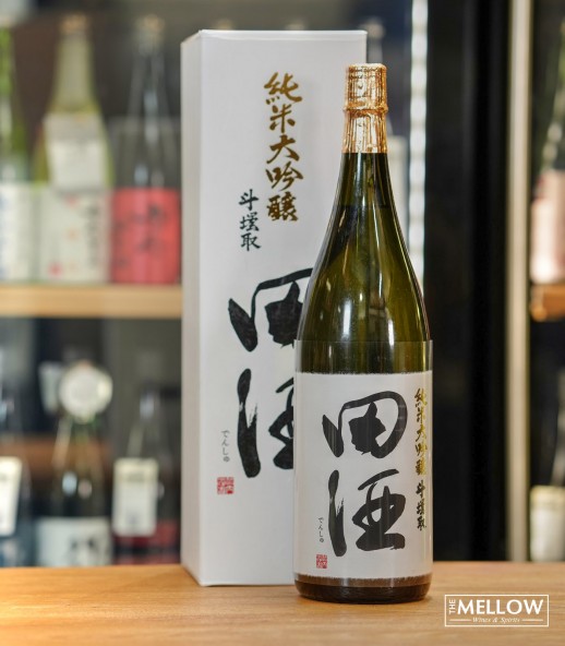田酒 斗壜取 純米大吟釀 - 1800ML (禮盒裝) (超限定)