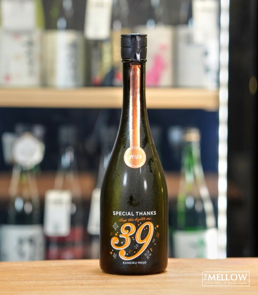 寒菊 39 Special Thanks 雄町39 純米大吟釀 無濾過生原酒 - 720ML