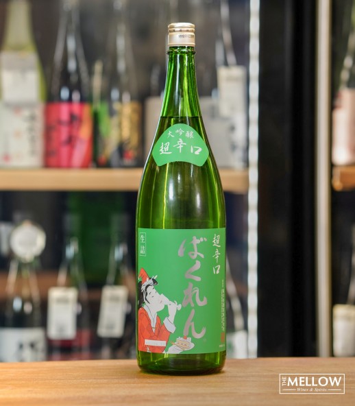口說上手 くどき上手 聖誕老人 超辛口 大吟釀 生詰 - 1800ML