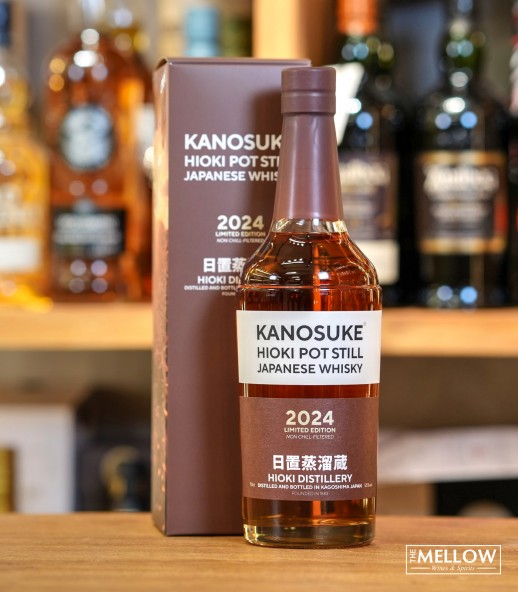 嘉之助 HIOKI POT STILL 2024 限定版