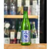 花陽浴 八反錦55 純米吟釀 生原酒 - 720ML (超限定)
