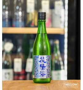 花陽浴 八反錦55 純米吟釀 生原酒 - 720ML (超限定)